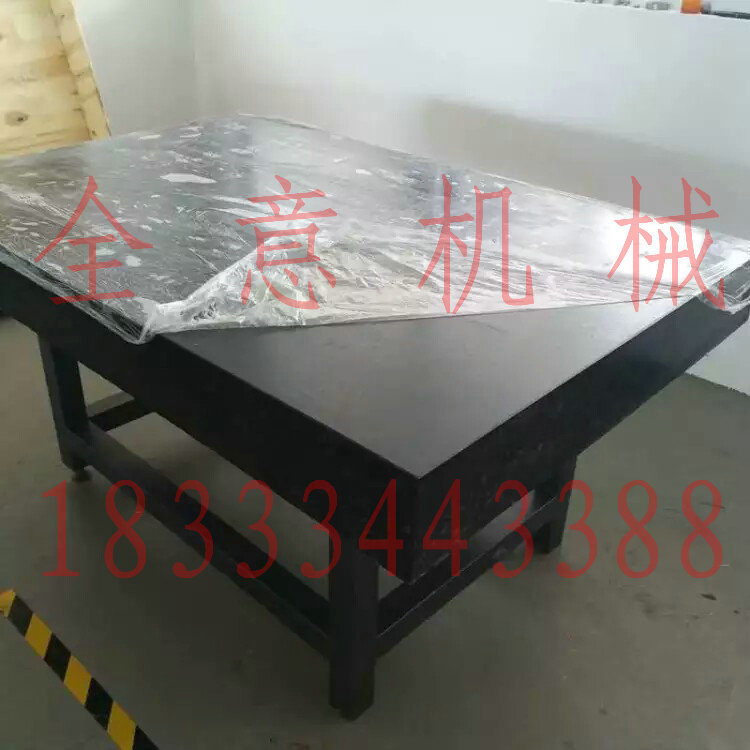 濟(jì)南青大理石平臺(tái)石料緊缺未來該如何發(fā)展?