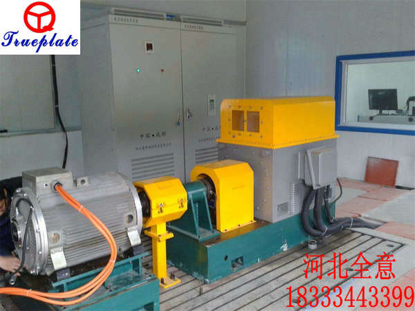 電機(jī)臺(tái)架試驗(yàn)鑄鐵平臺(tái)的優(yōu)勢(shì)有哪些?